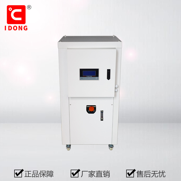 水冷式冷水机CW30S（冷量2.8KW）