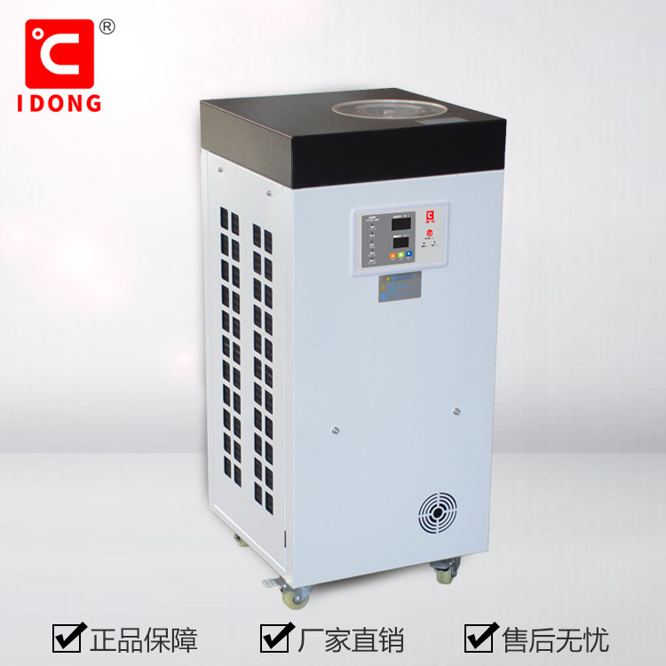 水冷却机IC1850（冷量2.5KW）