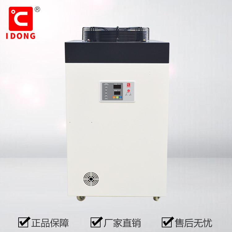 水冷却机IC2750-T（冷量2.9KW）