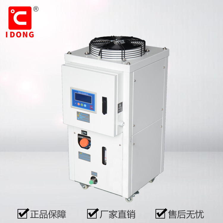 水冷却机CW20（冷量1.68KW）