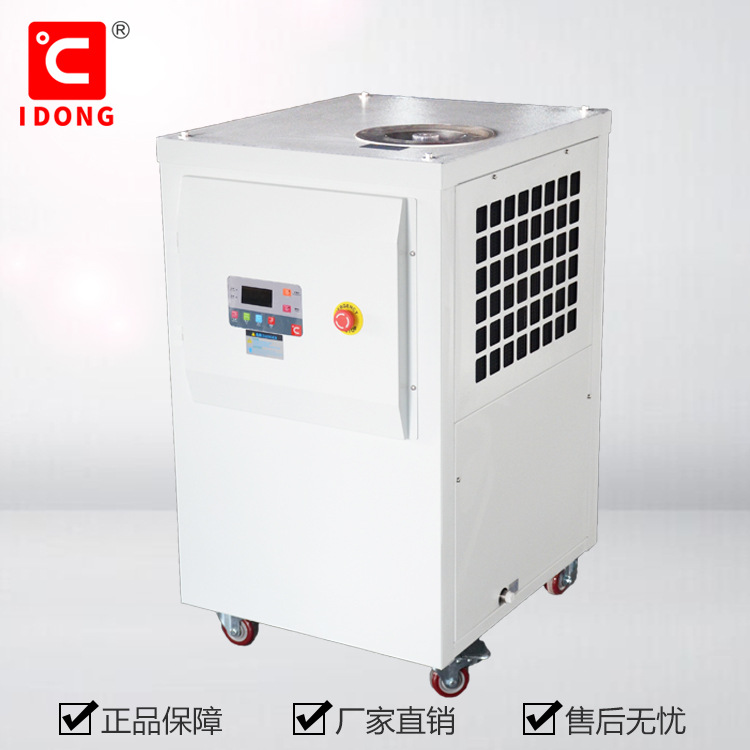 水冷却机IC8000（冷量8.5KW）