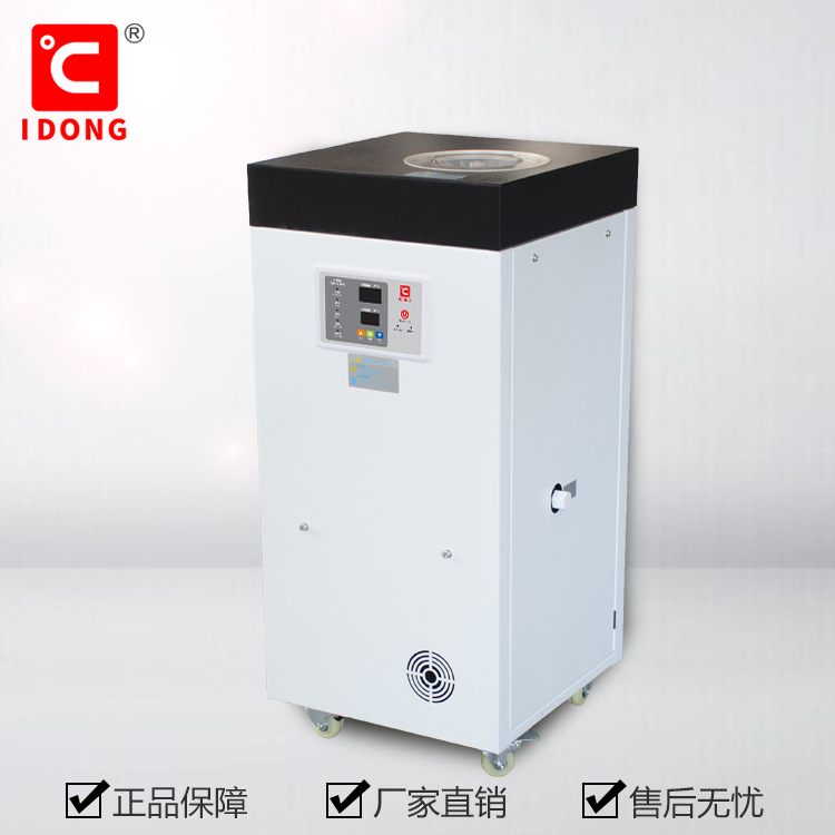 水冷却机IC1650（冷量1.9KW）