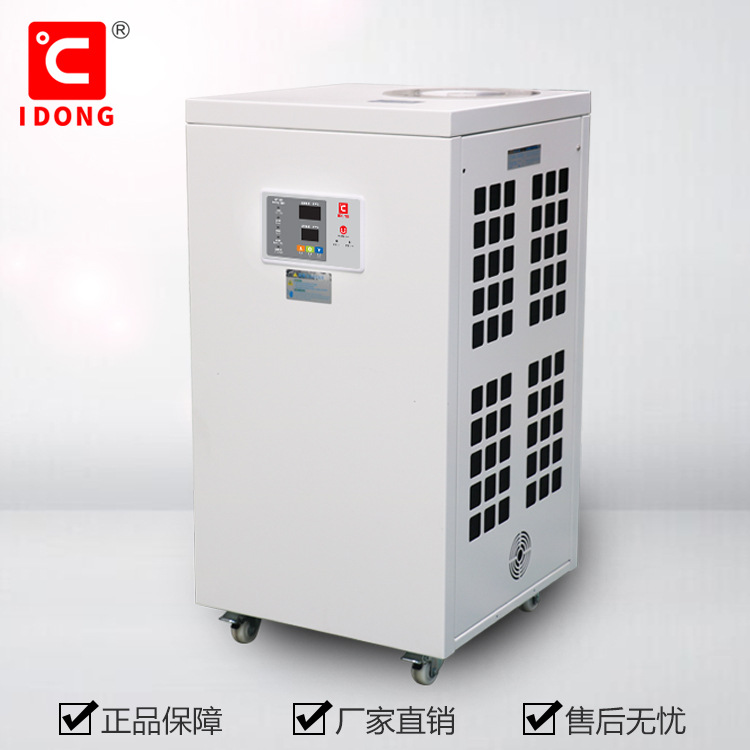 水冷却机IC2750（冷量2.9KW）