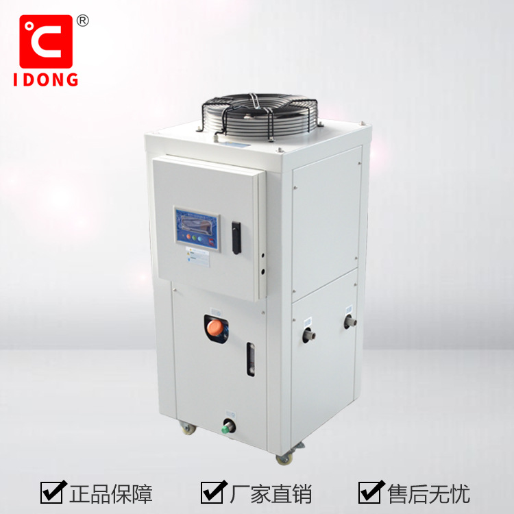 CW30B高精度变频冷水机（冷量2.63KW@60rps）