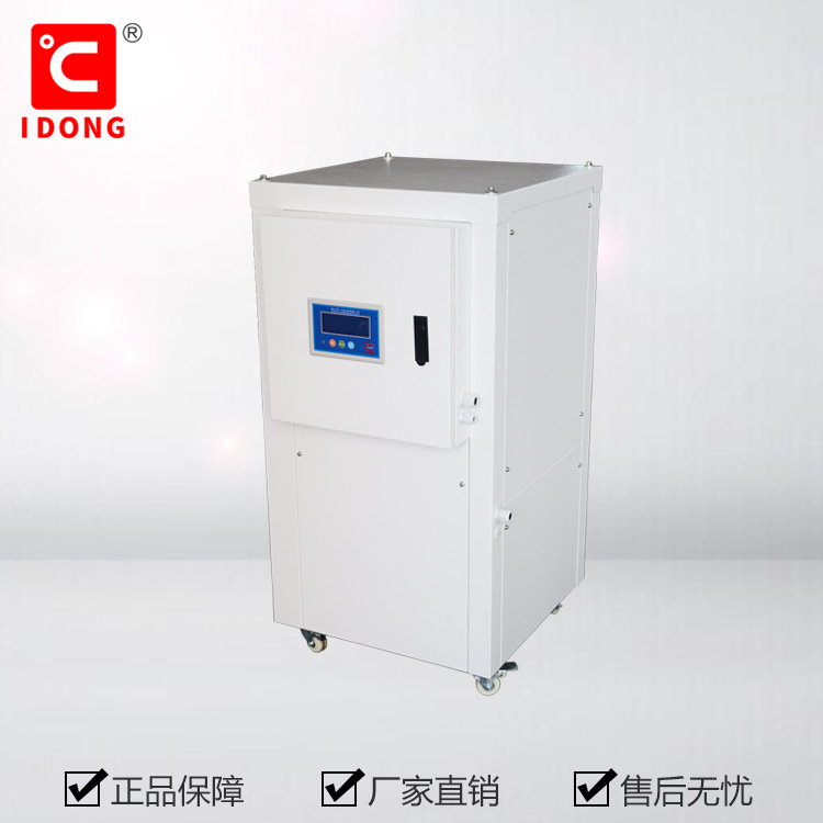 分体式水冷却机CW90F（室内机）