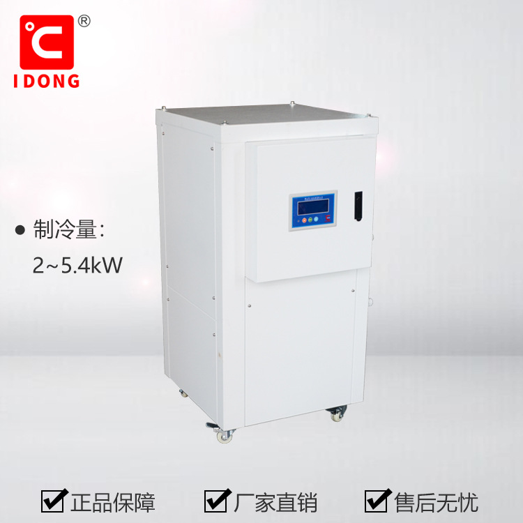 分体式水冷却机CW60F（室内机）