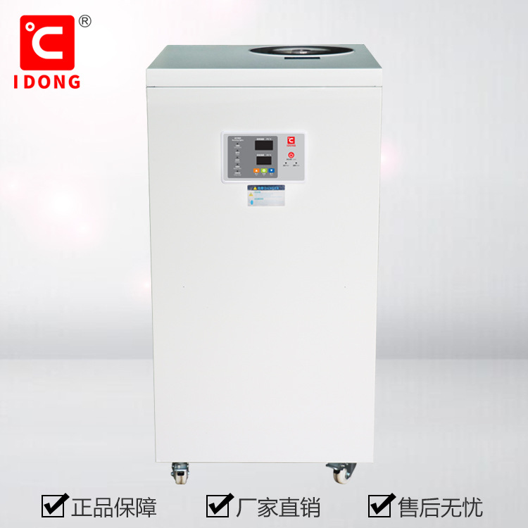 水冷却机IC5450（冷量5.4KW）