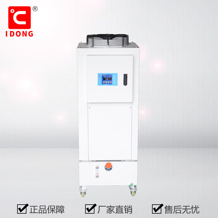 油冷却机CO30（冷量2.8KW）