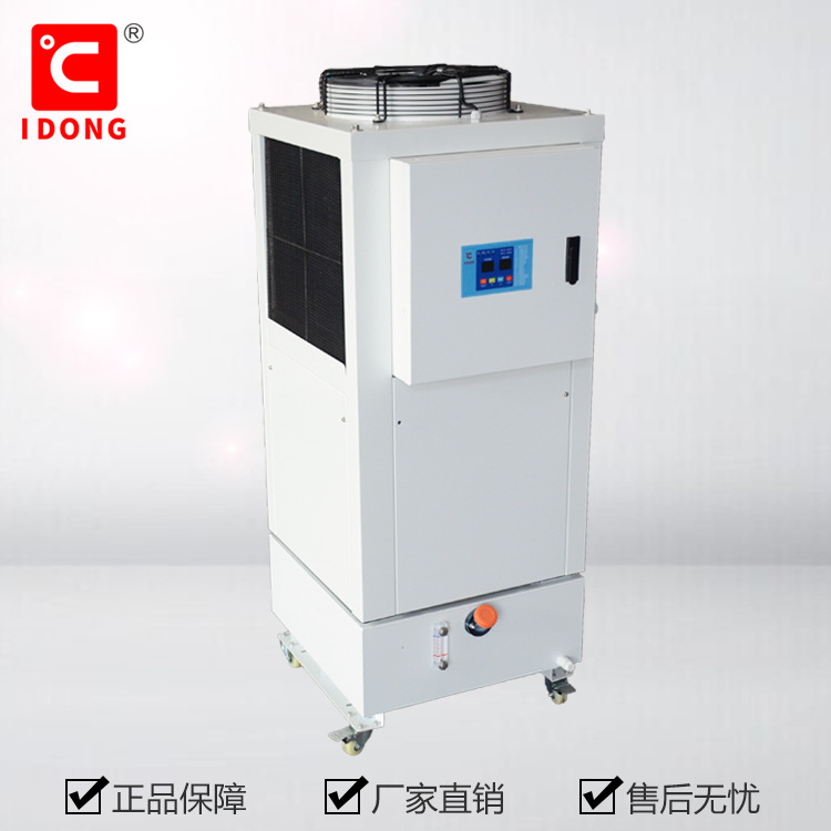 油冷却机CO60（冷量5.4KW）