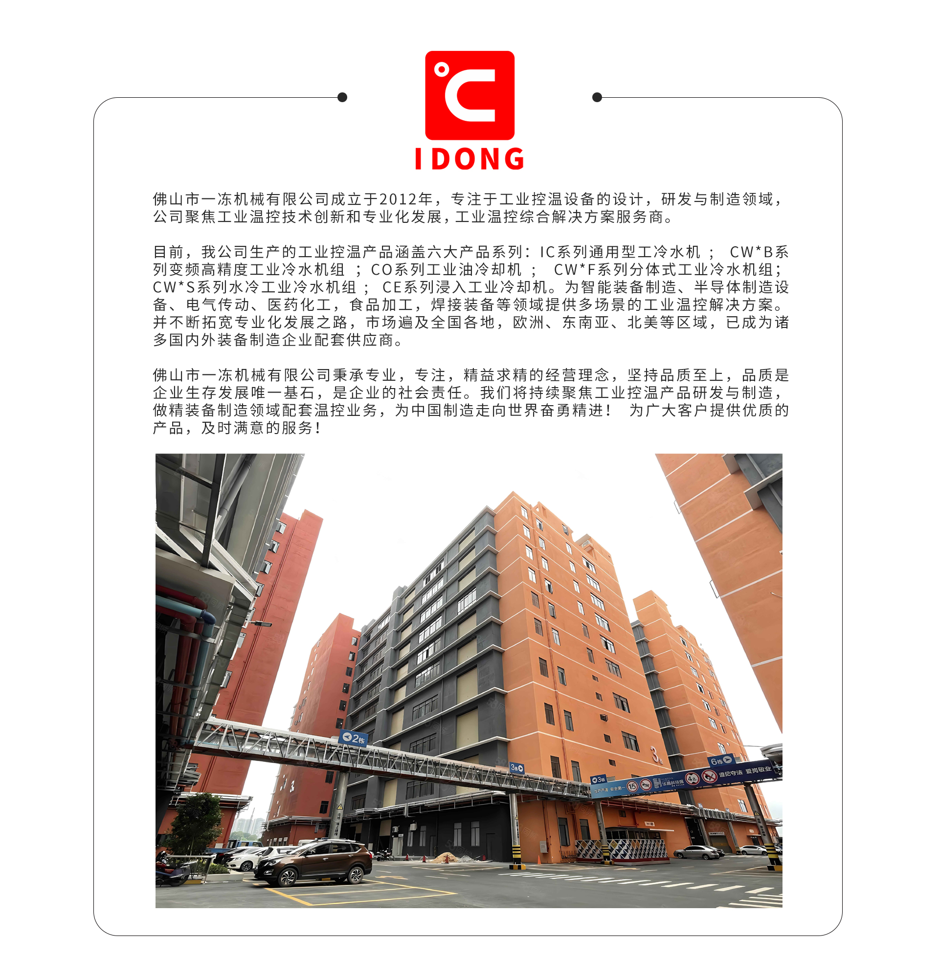 cd51783a-59e0-463a-9767-a87ddc00d7a9